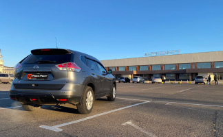 Дополнительные услуги